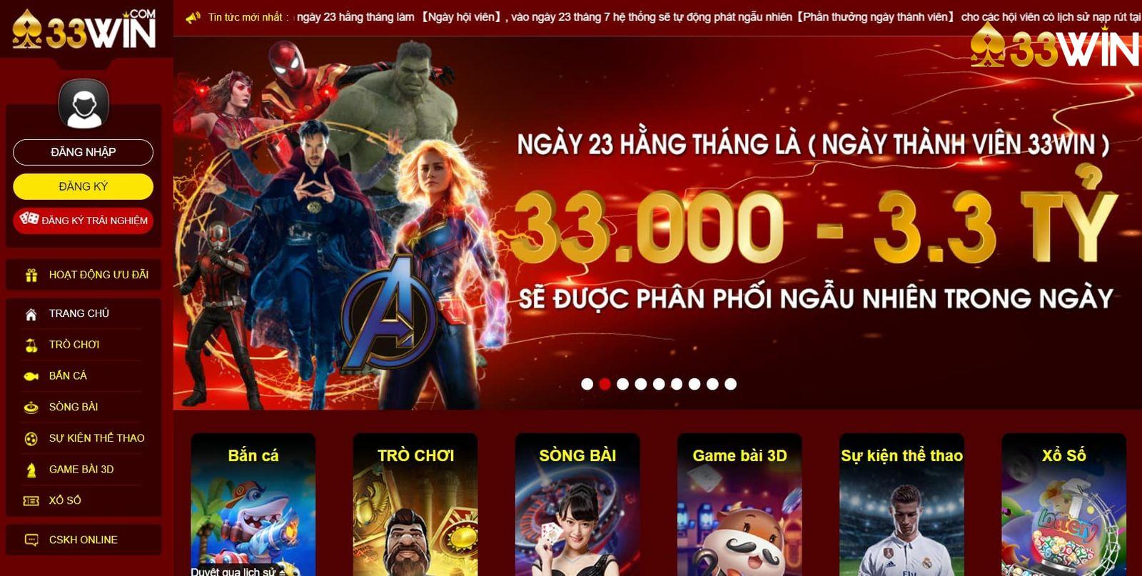 Giới thiệu về 33win